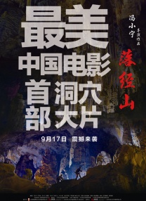 欧美一区二区三区gg高清影视