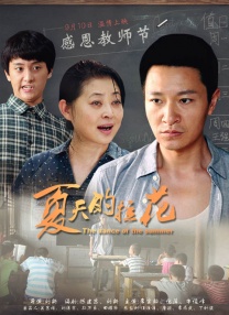 久久免费视频精品