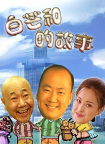 校园情侣