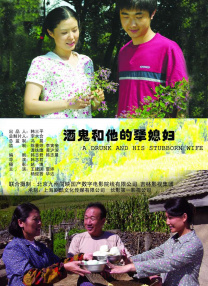 七月婷婷丁香