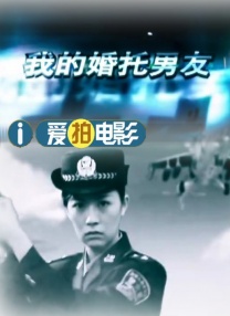 旺角半熟少女