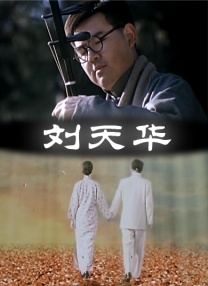 精品国产欧美一区二区三区成人
