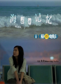 易易亲