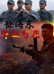 我朋友的母亲-第11章