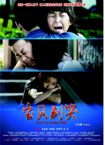 亚洲最大福利网站