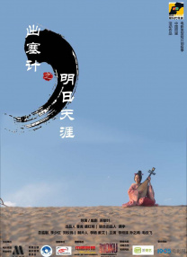 91久色视频