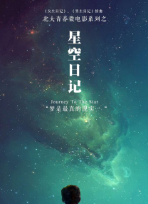 绿色在线观看电视剧电影