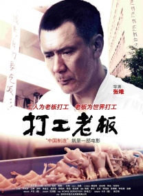 污污网站国产精品白丝袜