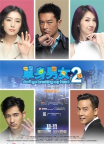 超人97人免费观看完整版