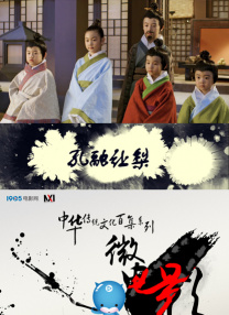 在线观看亚洲视频