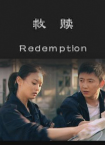 2020国产精品亚洲综合网