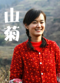 被夫上司连续被7天侵犯bd