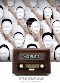 久久久涩