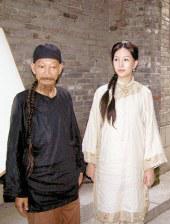 谷原希美在线观看