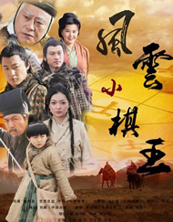 午夜dj在线观看完整www