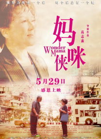 黄a毛片