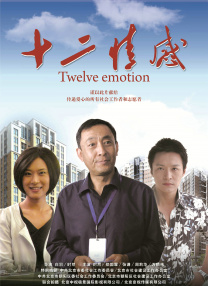 综合亚洲网
