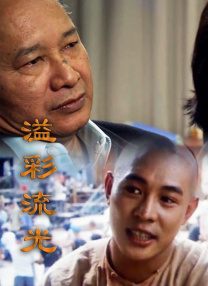 久久se精品一区二区影院