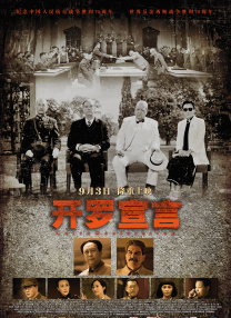 亚洲在线小视频