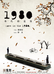 爽娇妻快高h视频