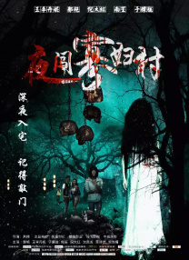 国内一区亚洲综合图区欧美