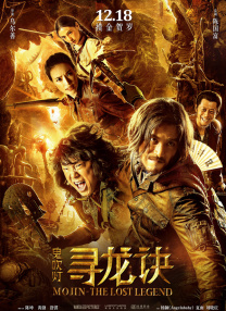 特色运动秘诀