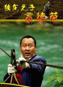 午夜视频免费观看