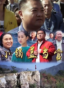 清华大学录取分数线是多少