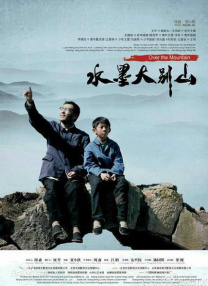 他扒开我的内裤把舌头放进去