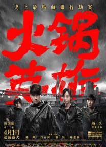 亚洲va欧美va国产综合久久