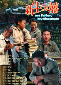 色中色第一社区