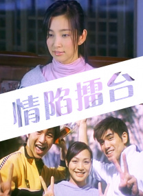 国产成人亚洲综合a∨婷婷
