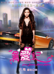 婷婷综合网站