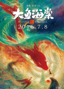 四虎最新域名