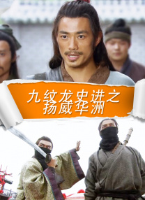 福尔摩斯和华生