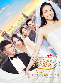 草原上的姐妹花
