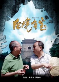 亚洲免费色图