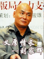 国产高清视频在线播放
