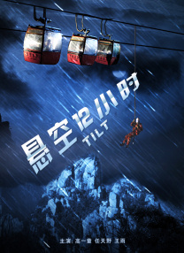 99视频精品免视3