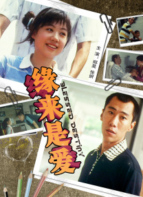 日韩欧美一区二区在线观看