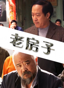 亚洲综合综合在线