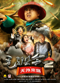 国产一区影视