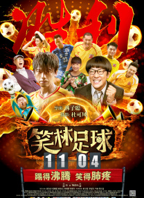 啊v天堂在线