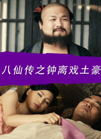 色综合久久网女同蕾丝边