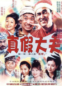 狠狠色伊人亚洲综合网站色