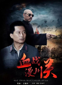 julia奶水涨喷在线播放