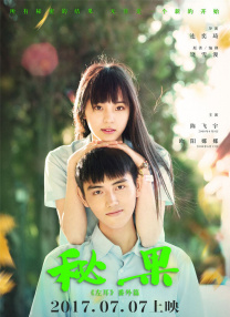 aaa成人永久在线观看视频