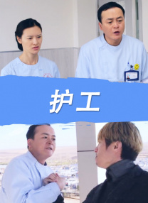 亚洲欧洲综合在线
