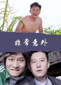 大乳boob臣大乳bbw