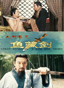色呦呦国产